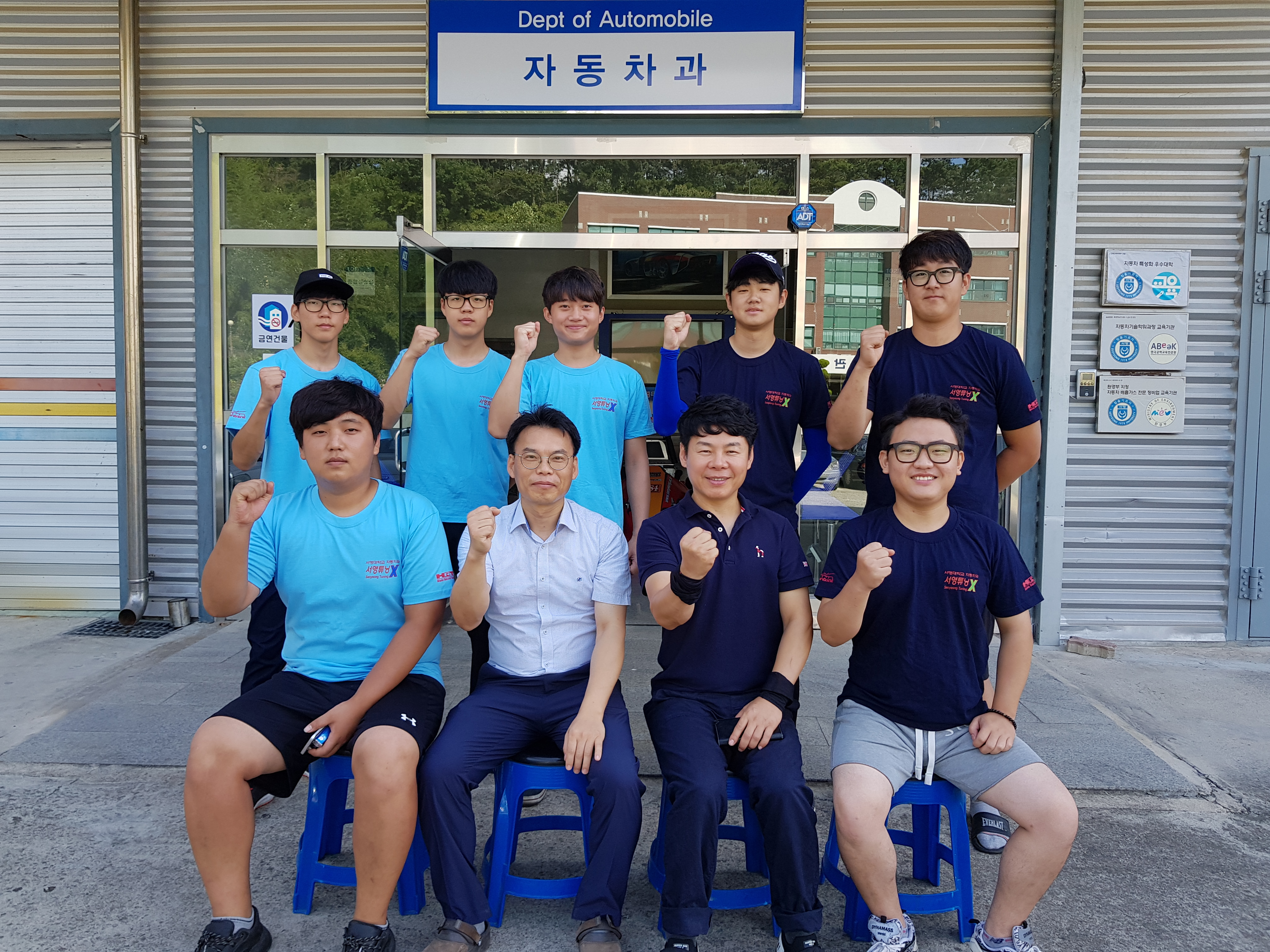 2018 자작차대회.jpg